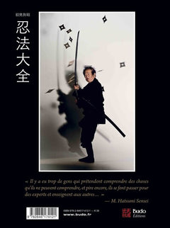 Le monde caché du ninja