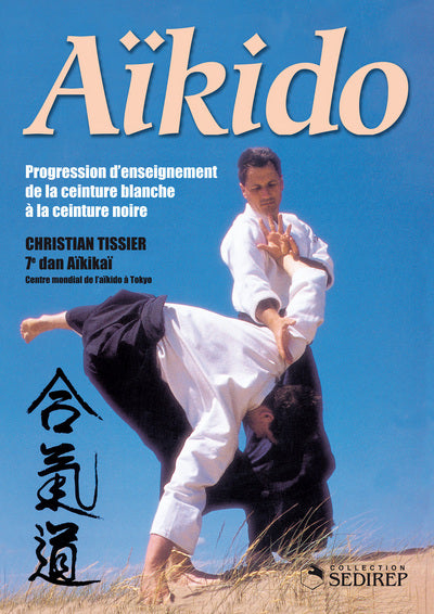 Aïkido - Progression d'enseignement