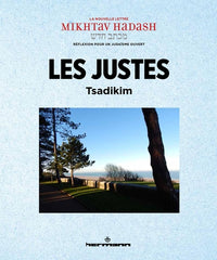 Les Justes - Tsadikim