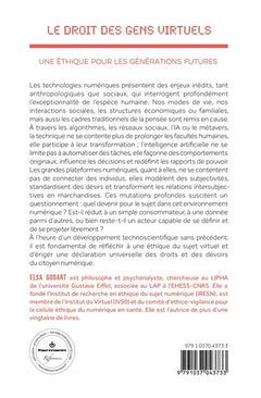 Le droit des gens virtuels