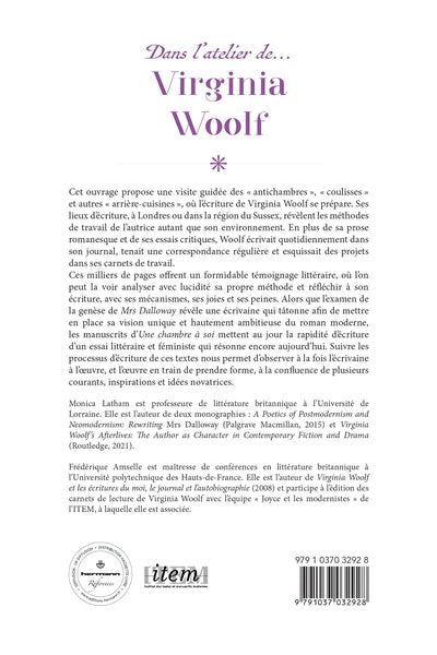 Dans l'atelier de Virginia Woolf