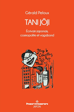 Tani Joji