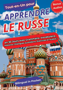 Tout-en-un pour apprendre le russe