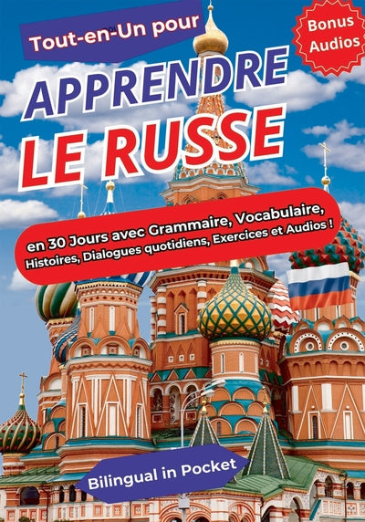 Tout-en-un pour apprendre le russe