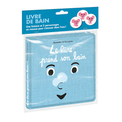 Le livre prend son bain (Livre de bain)