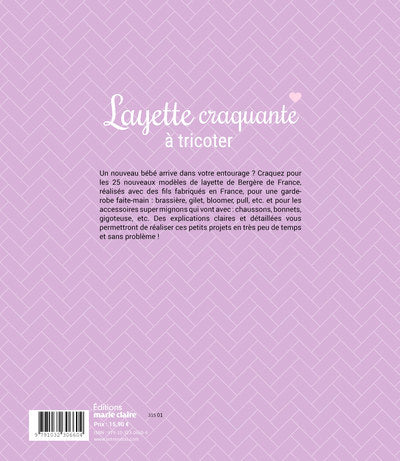 Layette craquante à tricoter