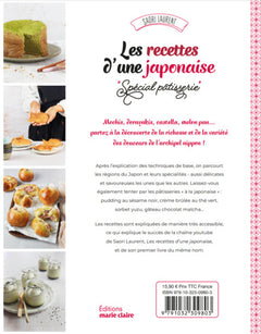 Les recettes d'une japonaise "spécial pâtisserie"