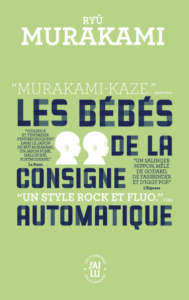 Les bébés de la consigne automatique