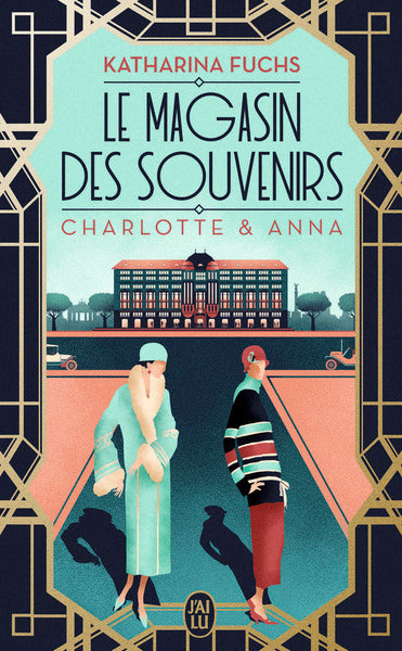 Le magasin des souvenirs