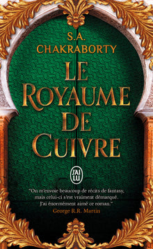 Le royaume de cuivre