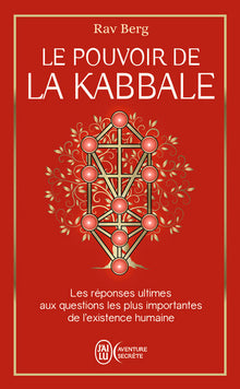 Le pouvoir de la Kabbale