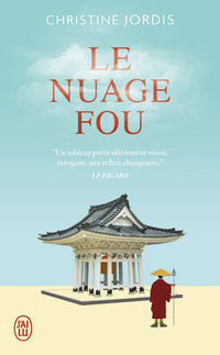 Le nuage fou