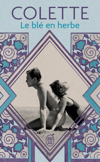 Le blé en herbe