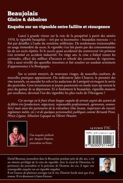 Beaujolais, Gloire et déboires