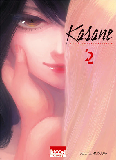 Kasane - La voleuse de visage T02