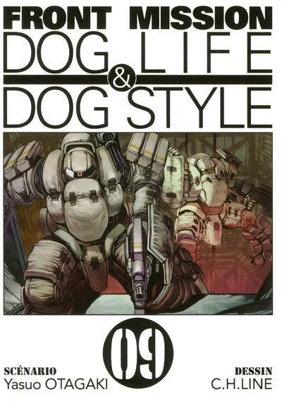 Front mission dog life & dog style T09