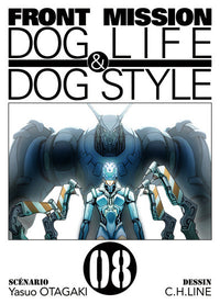 Front mission dog life & dog style T08