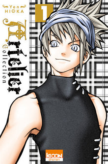 Artelier Collection T01 (01)