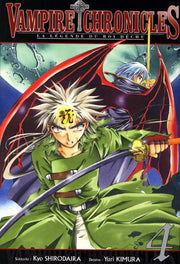 Vampire Chronicles La légende du roi déchu T04