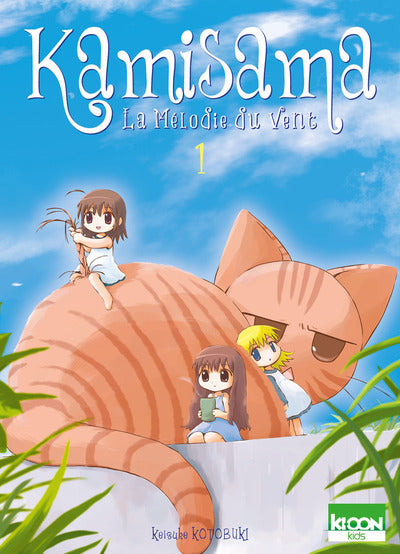 Kamisama, tome 1 : Mélodie du vent