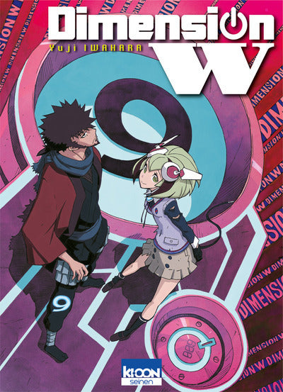 Dimension W T09 (09)