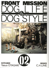 Front mission dog life & dog style T02
