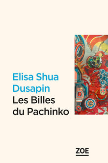 Les billes du Pachinko