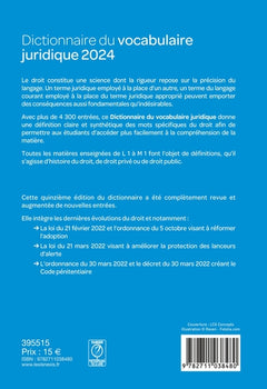 Dictionnaire du vocabulaire juridique