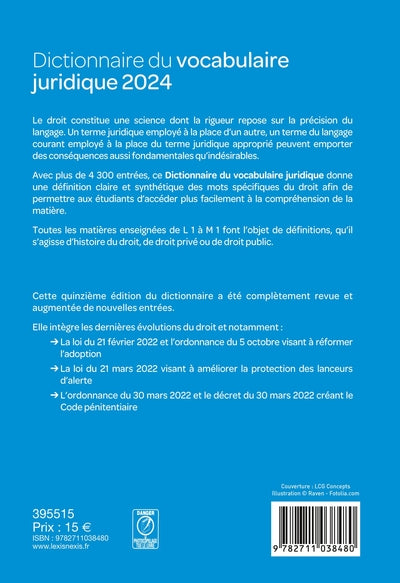 Dictionnaire du vocabulaire juridique