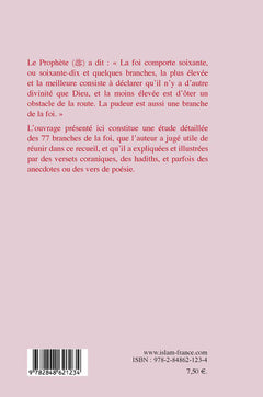 Les 77 branches de la foi