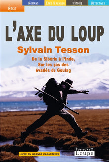 L'axe du loup
