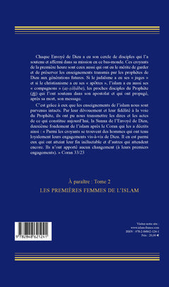 Les Compagnons du Prophète (Les premiers hommes de l'Islam)