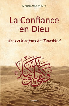 La confiance en Dieu