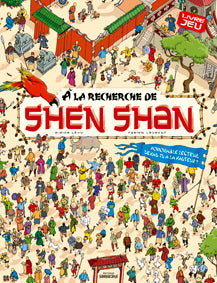 À la recherche de Shen Shan