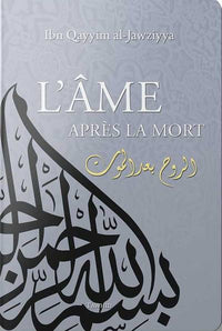 L’âme après la mort