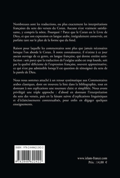 Commentaire coranique du Juz 'Amma