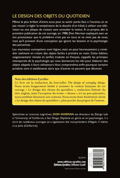 Le design des objets du quotidien
