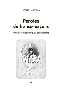 Paroles de franc-maçon