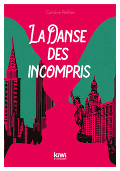 La danse des incompris