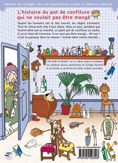 C'est quoi ce bazar !