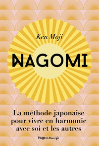 Nagomi