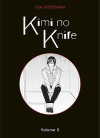 Kimi no Knife T03