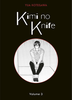 Kimi no Knife T03