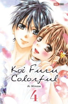 Koi Furu Colorful T04