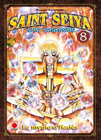 SAINT SEIYA NEXT DIMENSION T08