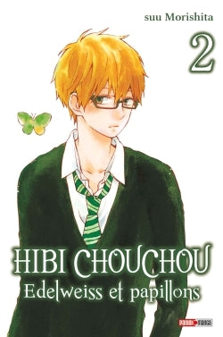 Hibi Chouchou, Tome 2