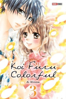 Koi Furu Colorful T03