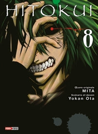 Hito Kui T08