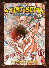 Saint Seiya Next Dimension T13