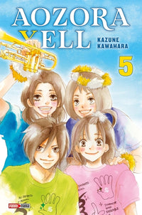 Aozora Yell T05